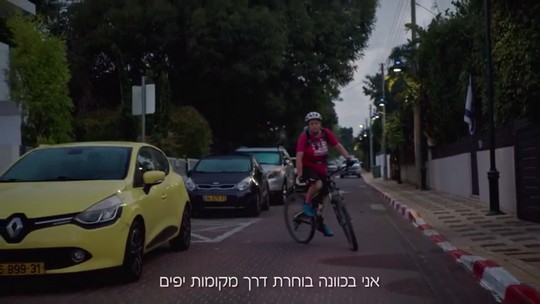 רוכבים לעבודה בגלל מקומות יפים