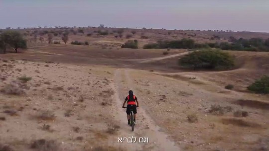 רוכבים לעבודה בגלל שזה טוב לבריאות