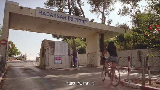 רוכבים לעבודה בגלל שהרכיבה נותנת תחושה טובה