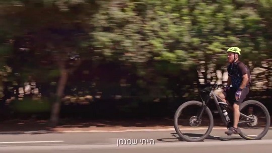 רוכבים לעבודה בגלל שהרכיבה על אופניים מרזה אותנו