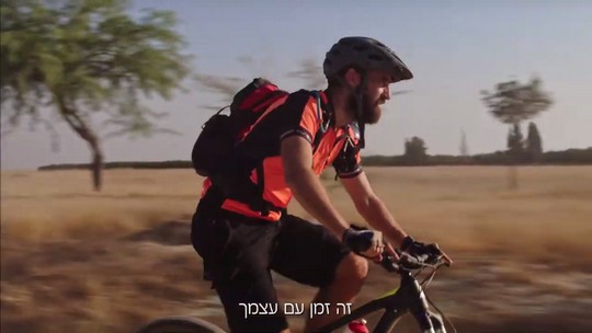 רוכבים לעבודה בגלל שהרכיבה על אופניים מאפשרת לנו זמן עם עצמנו