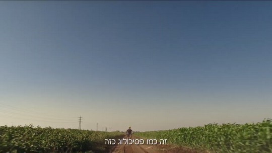 רוכבים לעבודה בגלל שהרכיבה על אופניים זה במקום פסיכולוג