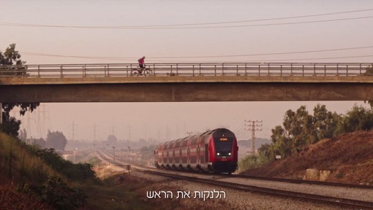 רוכבים לעבודה כדי לנקות את הראש