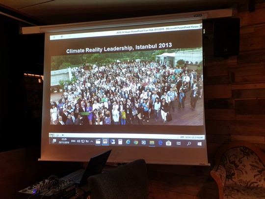 תמונה משותפת עם אל גור בכנס The Climate Reality Project שנערך באיסטנבול