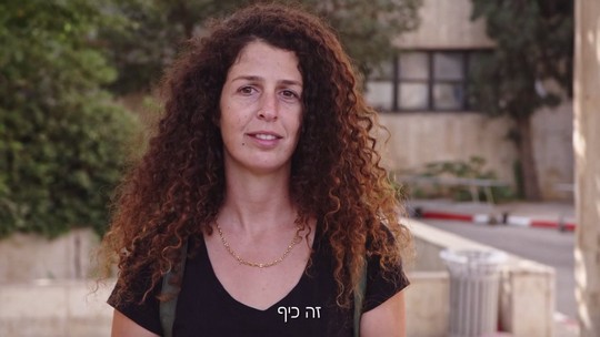 רוכבים לעבודה כי זה כיף