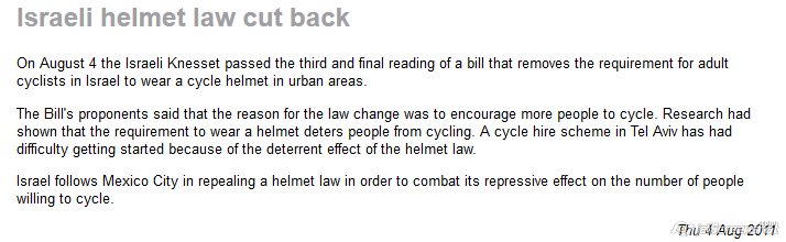 Israeli helmet law cut back