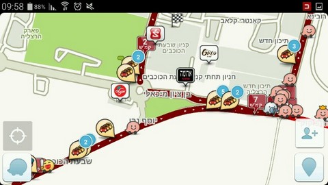 צילום מסך waze גודש תנועה בדרך לאיזור התעשייה הרצליה פיתוח