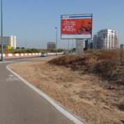 קמפיין כשאין שביל אופניים נגיש רוכבים רק בכביש