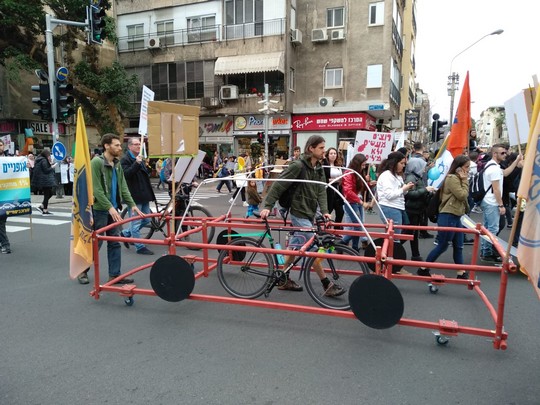 מצעד האקלים 2019 המיצג של תל אביב בשביל אופניים