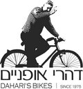 דהרי אופניים