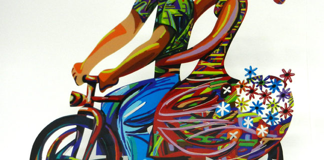 רכיבת אביב, דוד גרשטיין Spring Ride, David Gerstein