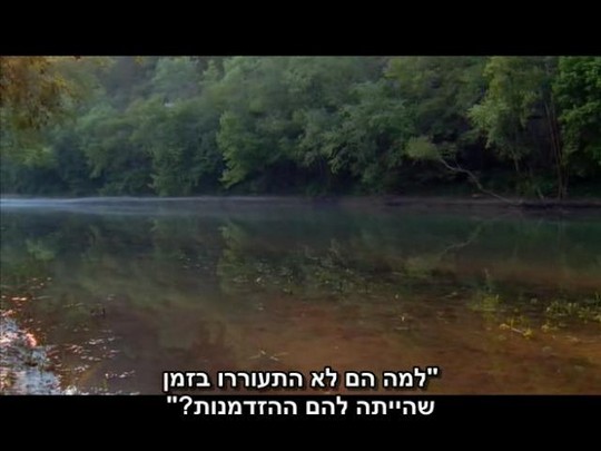 משבר האקלים למה הם לא התעוררו בזמן כשהיתה להם הזדמנות